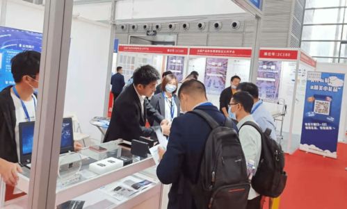 光与物联网的碰撞 华创芯光携可见光通信产品亮相iote国际物联网展