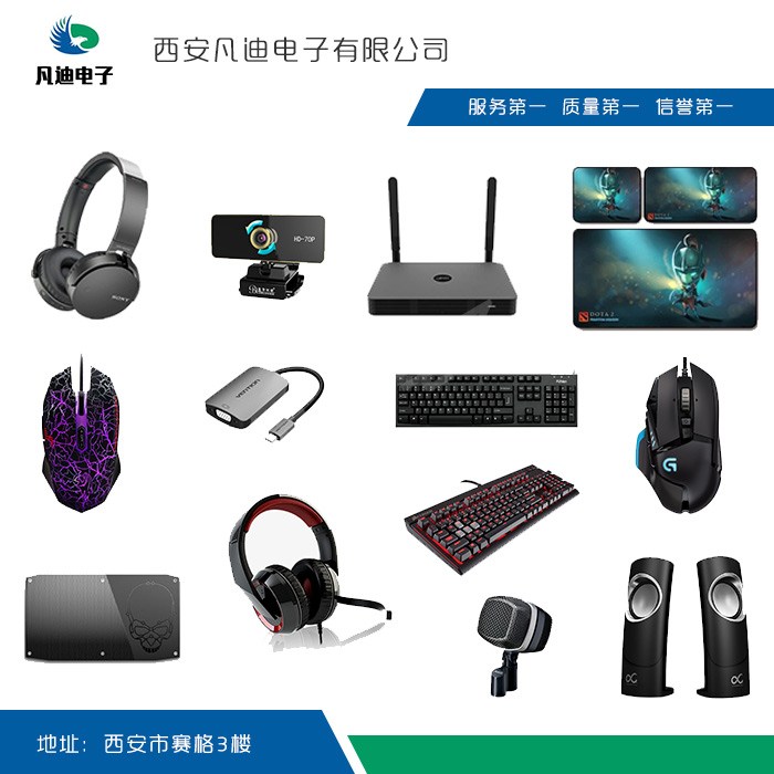 林凯迪外置显卡 雁塔区数码维修与在线咨询一站式服务