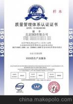 南京网尚信息咨询服务中心 高效企业信息咨询的可靠之选